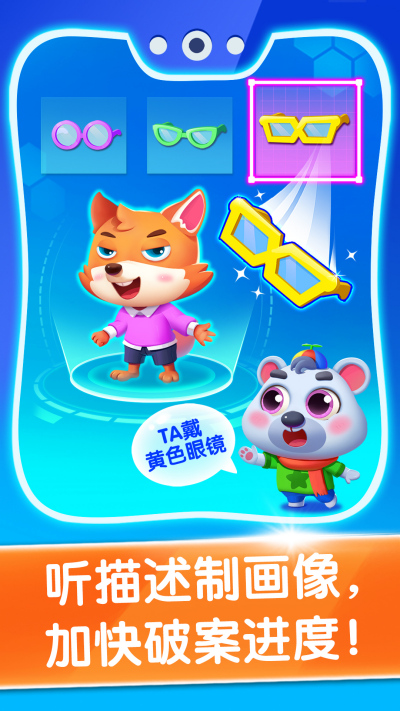 ����С����