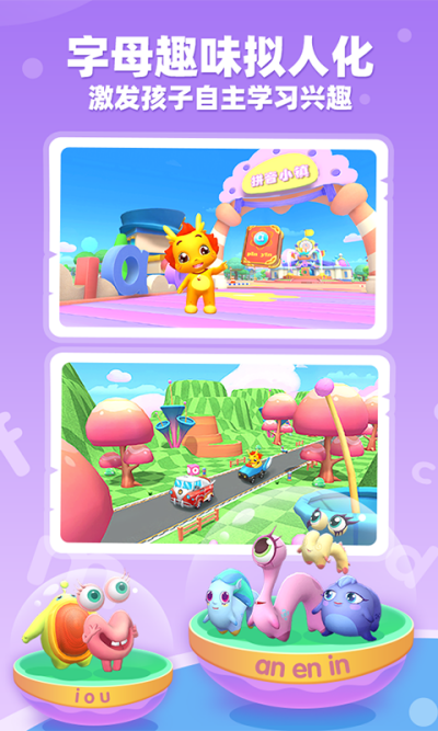 С����ƴ��