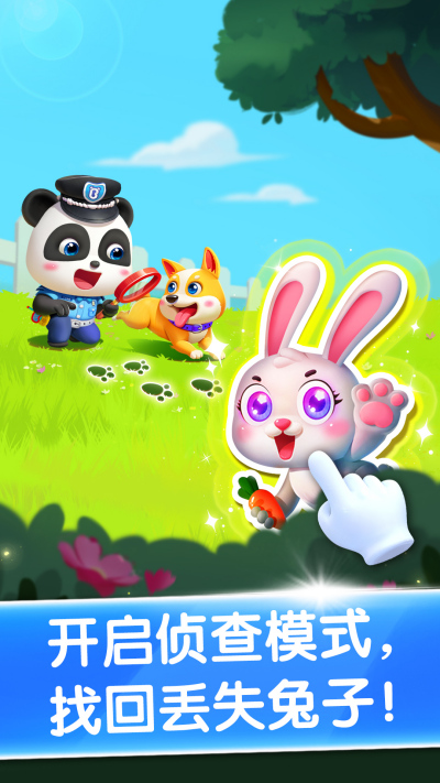 ����С����