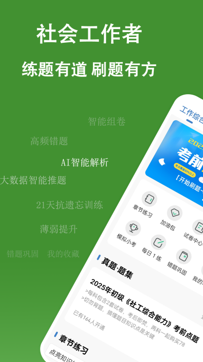 ��Ṥ�������⹷