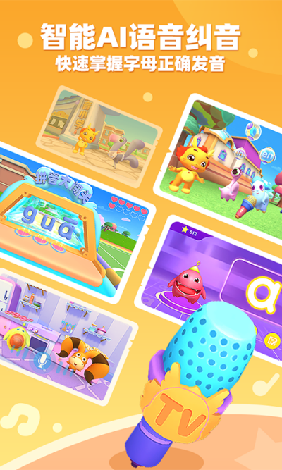 С����ƴ��