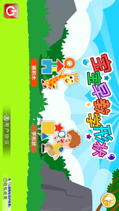 �������ѧ��״