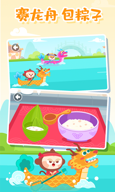 ���Ľ���