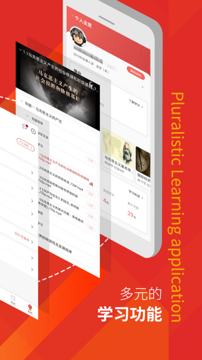 ���ܽ���