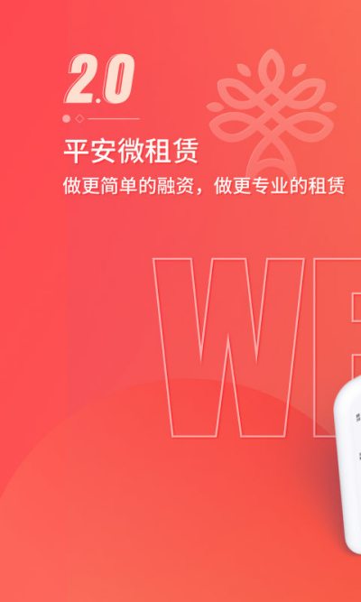 ƽ��΢����