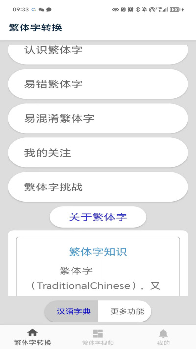 ������ת��