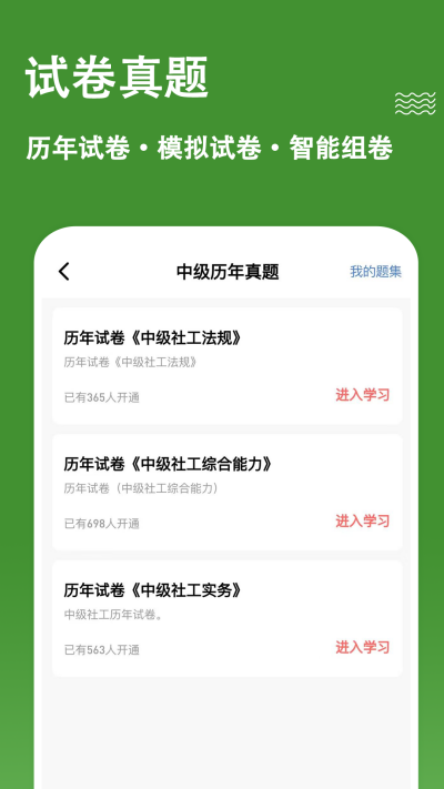 ��Ṥ�������⹷