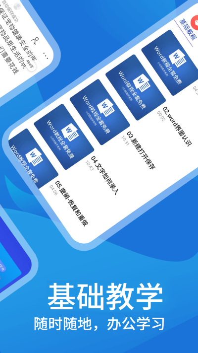 �Ŀ��ĵ��༭