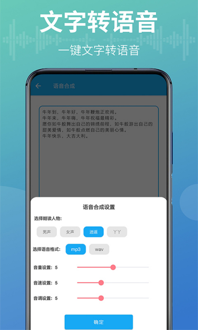 ����ת��������