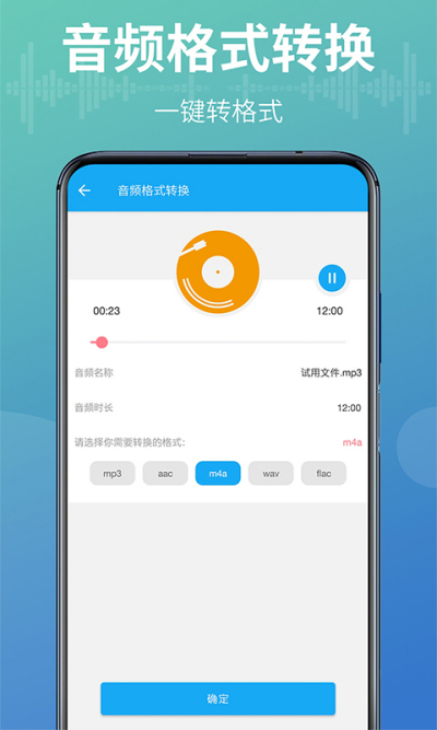 ����ת��������