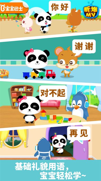 ��������ò