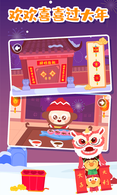 ���Ľ���