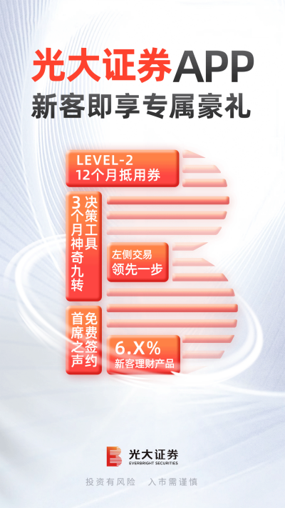 ���֤ȯ��Ʊ����