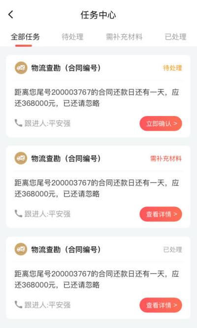 ƽ��΢����