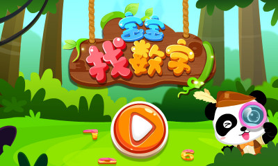 ������������