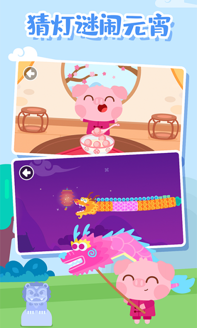 ���Ľ���