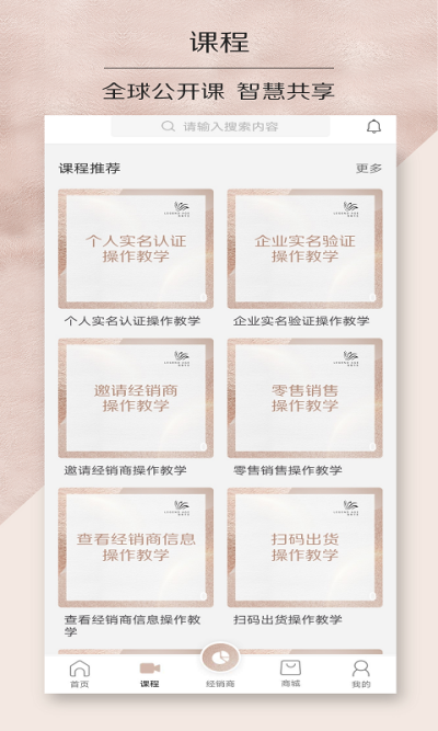 ��������ٷ�