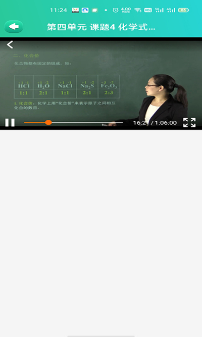 ��ѧ����