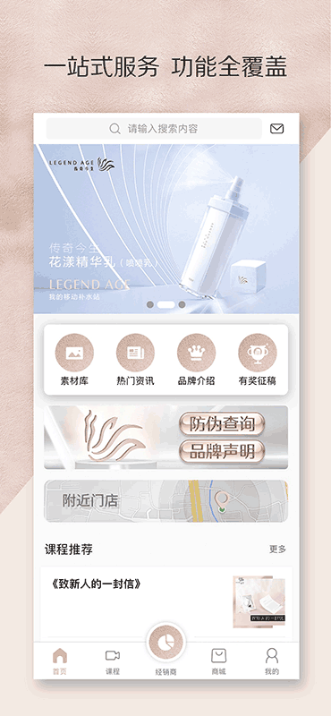 ��������ٷ�