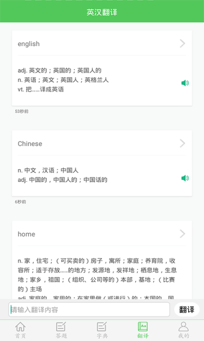 ��Ҫ��ѧ��