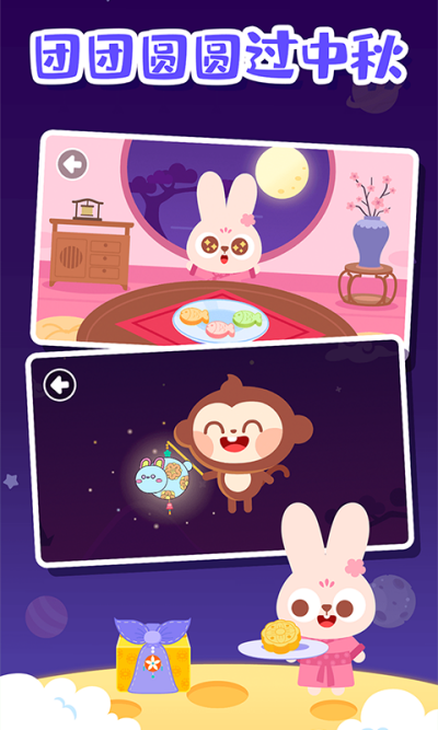 ���Ľ���