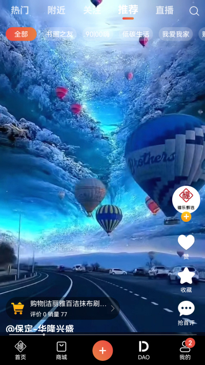 ������ѡ