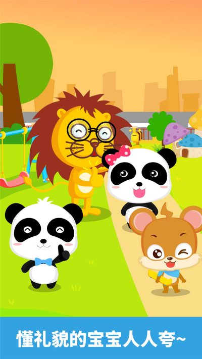 ��������ò