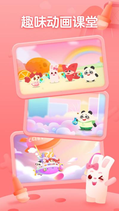 �����ٶ�