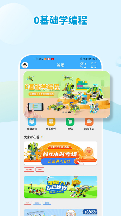 ����������ѧ