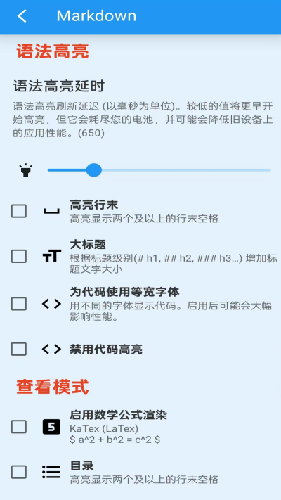 �ı��༭��