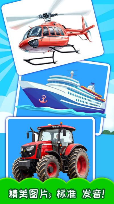 ������ͨ������֪