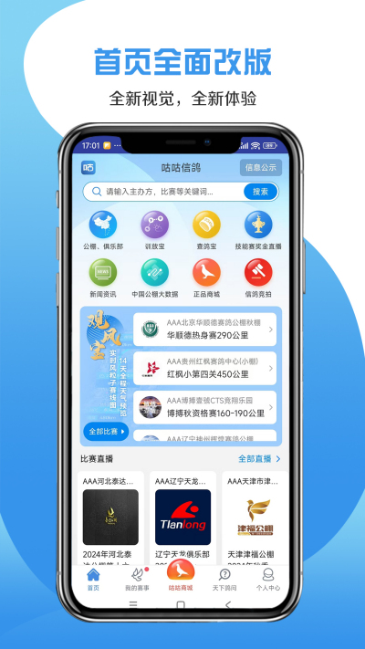 �����Ÿ�