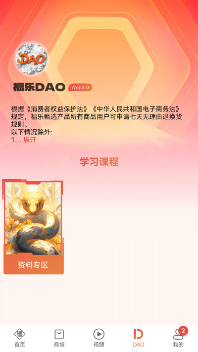 ������ѡ