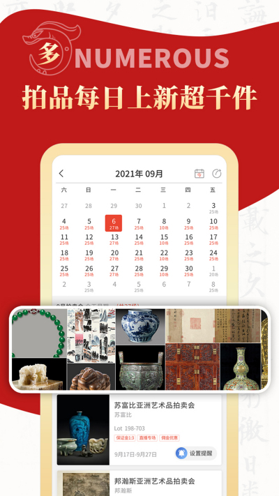 ����֮��