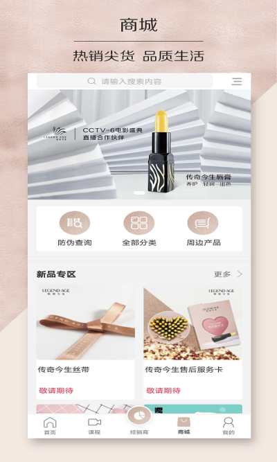 ��������ٷ�