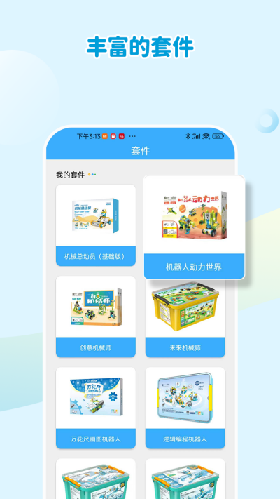 ����������ѧ