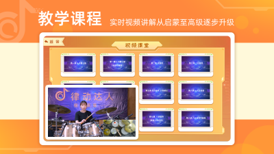 �ɶ�����