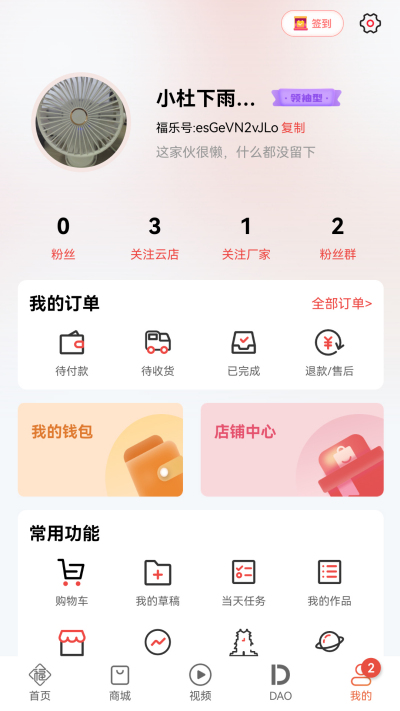 ������ѡ