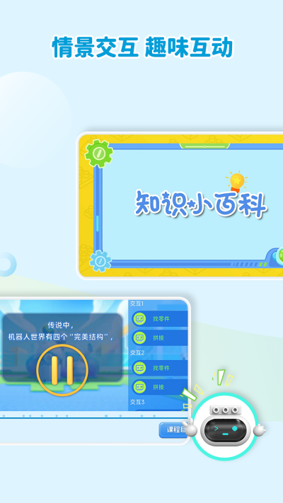 ����������ѧ