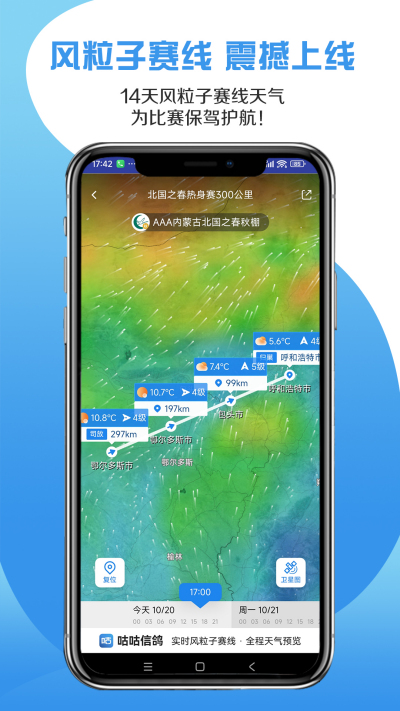 �����Ÿ�