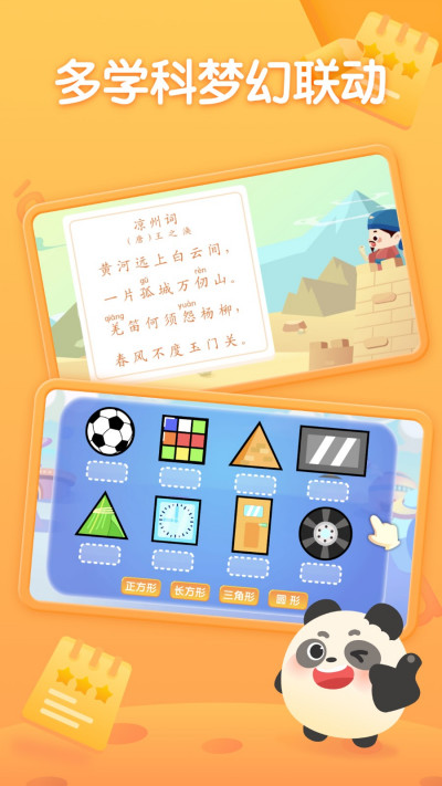 �����ٶ�