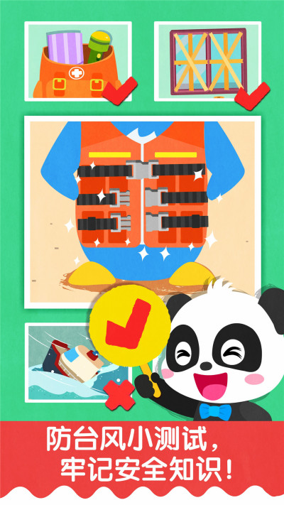 ����̨������