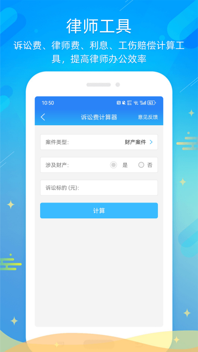 ������ʦ��