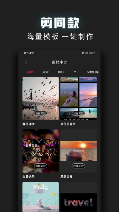 ��Ƶ�ü���