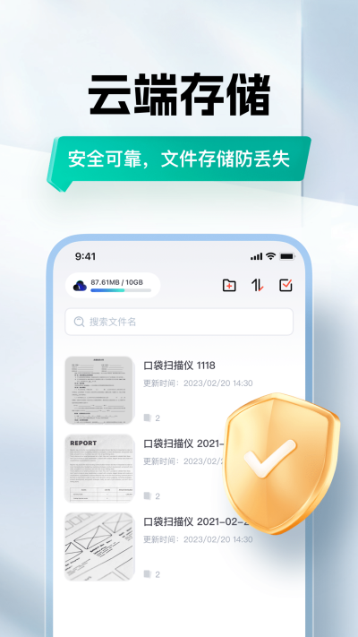 �ڴ�ɨ����