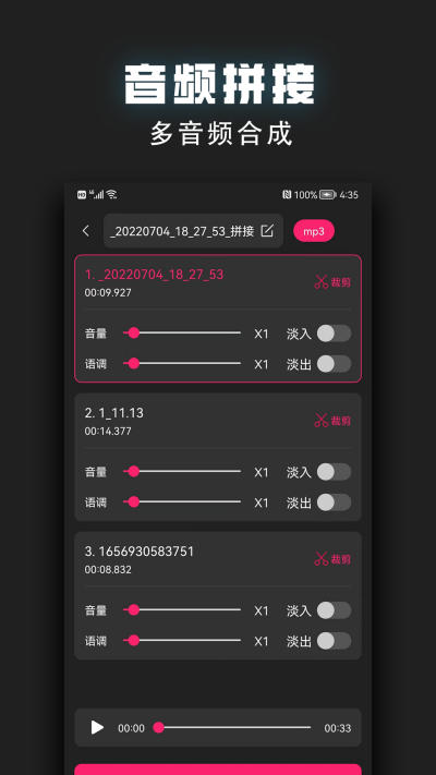 ��Ƶ�ü���