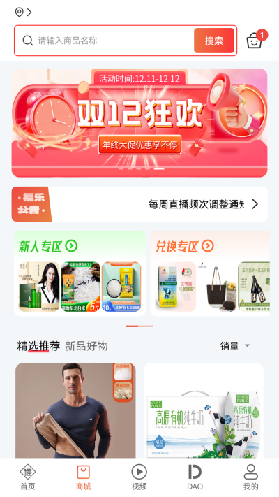 ������ѡ