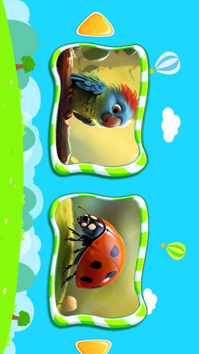 ������ͯ����ƴͼ