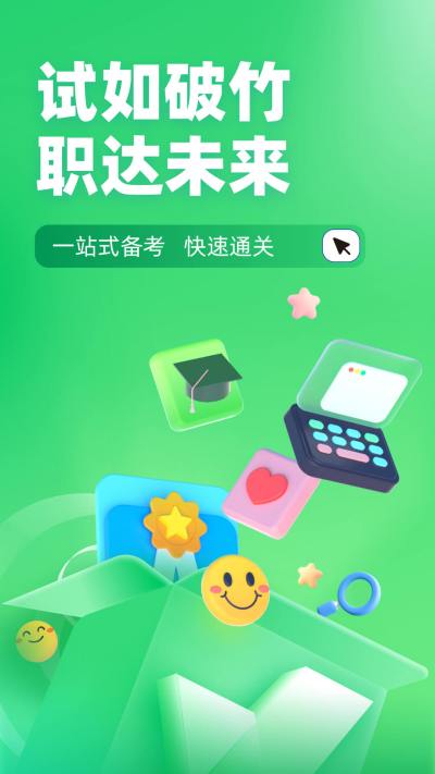 �����ʸ�֤���Ծ����