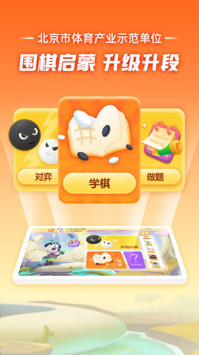 �����Χ��